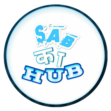 sab ka hub